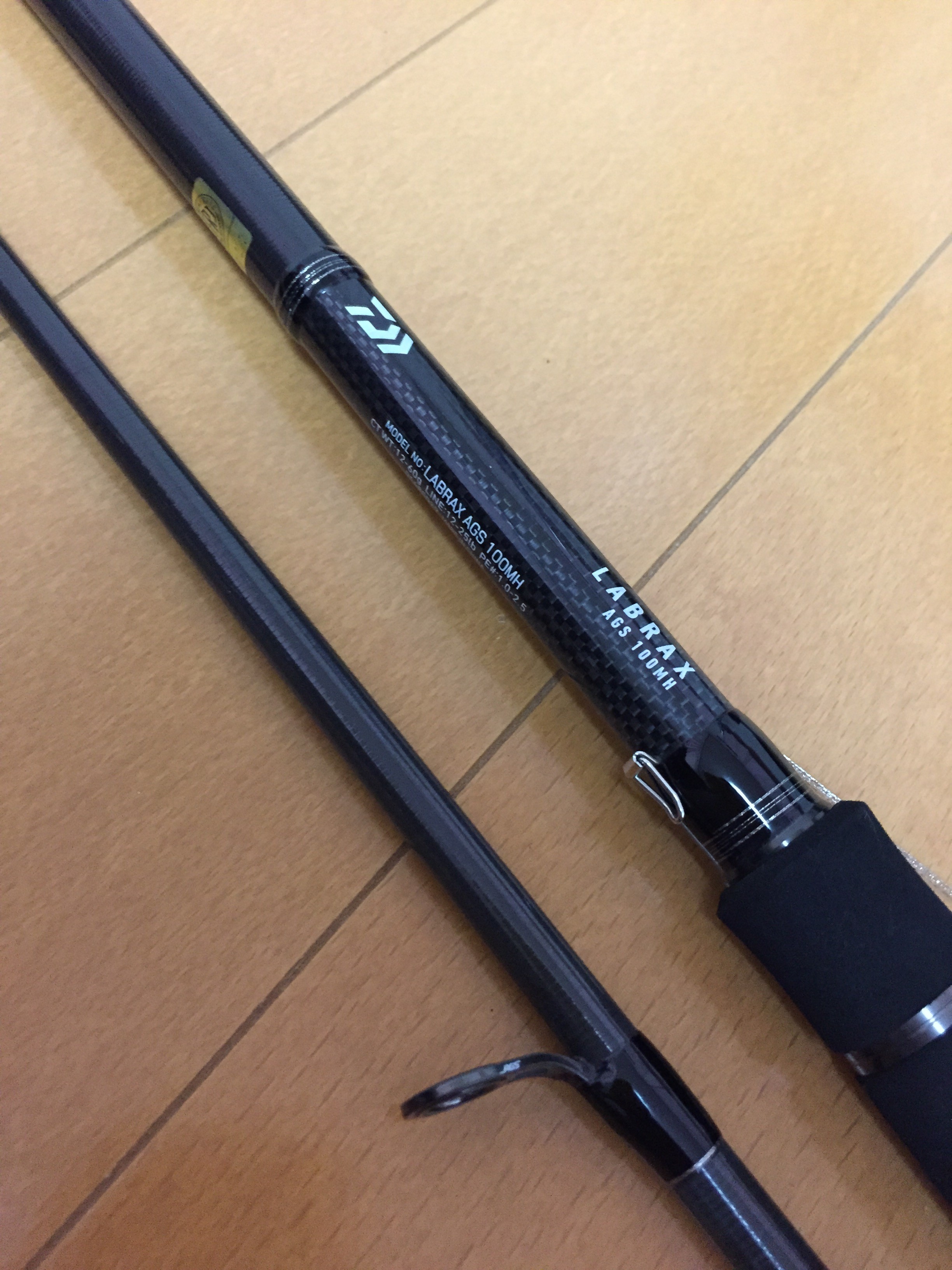 ダイワ(DAIWA) ロッド 21 ラブラックス AGS 93M | dpigroup.org